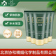 精心硅霜60g*5瓶禮盒裝北京協(xié)和精細(xì)身體乳護(hù)手霜男女
