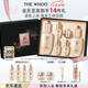 后Whoo天率丹提拉水乳禮盒6件套滋養(yǎng)護膚品套裝七夕情人節(jié)禮物