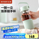 北鼎（Buydeem）茶水分離玻璃水杯高顏值車(chē)載便攜隨手杯辦公室泡茶杯淺衫綠470ml