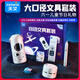 天文（TEN-WIN）升級(jí)全自動(dòng)大口徑削筆機(jī)電動(dòng)文具禮盒兒童節(jié)日禮物小學(xué)生削筆器卷筆轉(zhuǎn)筆刀學(xué)習(xí)套裝 TZ6810