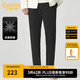 卡賓男裝 加絨時裝休閑褲2024秋新款修身小腳褲LOGO印花長褲I 煤黑色01 L /175/50