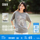 森馬（Semir）短袖t恤女中長款寬松可愛小羊印花2025夏新款狗狗印花純棉套頭衫 中花灰00513-可愛小羊 M