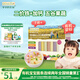 爺爺?shù)霓r(nóng)場嬰幼兒有機五谷蔬菜面210g  嬰兒輔食面兒童寶寶面條早餐7月+