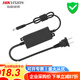 海康威視電源適配器監(jiān)控?cái)z像頭用DC12V電源1202 電源適配器DC12V/2A