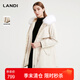 LANDI奶白色溫柔氣質(zhì)抽繩收腰中長款派克服女皮草2023冬裝 白色 XL
