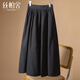 絲柏舍高腰半身裙2026春裝新款女裝通勤簡(jiǎn)約松緊腰中長(cháng)款A字裙