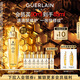 嬌蘭（Guerlain）帝皇蜂姿復(fù)原蜜精華50ml緊致修護(hù)抗皺護(hù)膚品禮盒生日禮物送女友