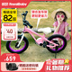 優(yōu)貝（RoyalBaby）兒童自行車5-9歲男女學(xué)生通勤鎂合金單車月亮系列 宇航員18寸粉色