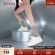 THOM WILLS【女鞋】內(nèi)增高小白鞋女銀尾透氣休閑百搭板鞋真皮夏季新款鞋子 白色銀尾WG112 36 /5碼