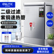 英利蒂克開(kāi)水器商用飲水機開(kāi)水機燒水桶燒水器開(kāi)水爐開(kāi)水桶 特價(jià)機械常規款 | 30L/H | 220V