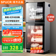 SPUCR蘇泊消毒柜家用 廚房立式不銹鋼餐具商用飯店大容量消毒碗柜雙門(mén) 不銹鋼款【雙門(mén)168L】接水盤(pán)+定時(shí)臭氧中高溫消毒