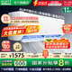 AUFIT空調奧克斯(AUX)出品 家電補貼20% 大1匹/1.5匹/大2匹新一級變頻冷暖 智控省電除菌自清潔空調掛機 大1.5匹 一級能效 省電除菌自清潔寵物模式
