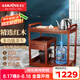 金灶（KAMJOVE） 多功能組合式木雕移動茶車茶盤 整套茶具套裝全自動上水電熱水壺 KW-6000配套泡茶壺E9 1個