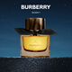 博柏利（BURBERRY）我的博柏利黑色香精 50ml 節(jié)日生日七夕情人節(jié)禮物送女友送老婆