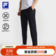 FILA 斐樂(lè)官方靈動(dòng)褲針織長(zhǎng)褲男2025年夏薄款涼感防曬健身直筒運(yùn)動(dòng)褲