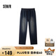 森馬（Semir）牛仔褲男闊腿褲寬松直筒褲子2025春季長褲純棉松緊腰109125124103