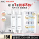 AHC神仙水水乳禮盒4件套260ml 護(hù)膚品化妝品套裝 生日禮物送女友