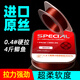 千渡special競(jìng)技魚線尼龍線主線正品子線原絲進(jìn)口黑坑釣魚線路亞線 【競(jìng)技魚線尼龍線】主線褐色50米 2.5號(hào)
