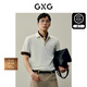 GXG男裝 速干商務(wù)polo衫男士小標(biāo)polo 24夏季 米色 180/XL
