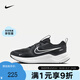 NIKE官方正品兒童網面透氣(GS)運動休閑鞋 HM4402-003 37.5