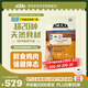 愛肯拿（ACANA）狗糧 全價(jià)通用 幼犬成犬牧場(chǎng)盛宴無谷高蛋白犬糧11.4kg 效期25/12