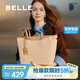 百麗女包復古老花通勤斜挎包七夕禮物輕盈大容量托特包X7058CX4 杏色