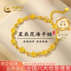 中國(guó)黃金（CHINA GOLD）黃金手鏈女士999足金星辰花海手鏈生日七夕情人節(jié)禮物送女友老婆 【京速達(dá)】金重約5.5g*甄選禮盒