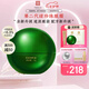 馬應(yīng)龍八寶眼袋型眼霜15g升級款改善眼袋淡化黑眼圈補(bǔ)水保濕眼膏七夕