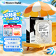 西部數(shù)據(jù)（WD）4TB 企業(yè)級機(jī)械硬盤DC HC310 SAS 7200轉(zhuǎn)256MB CMR垂直 服務(wù)器硬盤 3.5英寸HUS726T4TAL5204
