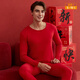頂瓜瓜頂呱呱秋衣秋褲男純棉內衣情侶套裝ZY12001 中國紅男(圓領(lǐng)) 175