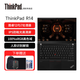 ThinkPad T14 2025酷睿版工程師編程設(shè)計(jì) R14 E14 可選 T14p AI系列聯(lián)想IBM手提高性能輕薄商務(wù)娛樂辦公本 i7-1260P 16G內(nèi)存 1T固態(tài)丨R系列 IPS高清屏 O