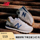 NEW BALANCE休閑鞋男鞋女鞋復(fù)古舒適透氣百搭輕便運(yùn)動鞋574系列ML574LGI 40.5