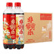 娃哈哈國潮版非?？蓸?30ml*12瓶碳酸飲料汽水家庭聚餐美味飲品 非?？蓸?2瓶