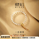 明牌珠寶七夕禮物 足金硬金黃金一念清凈轉(zhuǎn)運(yùn)珠水晶手串送禮女AFK0455定價 黃金串珠 輕版約1.19-1.40克