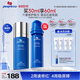 皮寶舒緩修護(hù)精華液30ml 敏感肌修護(hù)屏障淡化紅血絲七夕送禮禮物