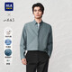 HLA海瀾之家長(cháng)袖襯衫男春秋山不在高系列透氣襯衣男