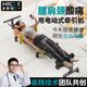 米斯特先生腰椎頸椎電動(dòng)腰部頸部牽引器舒緩器床拉伸家用腰間盤(pán)突出神器專(zhuān)用 【雙滑輪】電動(dòng)/泡棉/下身牽引帶