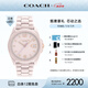 蔻馳（COACH）GREYSON系列大C標(biāo)識(shí)陶瓷腕表 石英女表 14503926 禮物/送禮