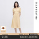 ELLASSAY歌力思夏季新款桑蠶絲花園茶歇真絲連衣裙女EWW342Y09600 黃混搭 XS