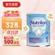 諾優(yōu)能（Nutrilon）pepti荷蘭牛欄深度水解奶粉1段0-6個月 800g