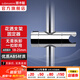 潛水艇（Submarine） 花灑支架固定器淋浴升降桿免打孔可調節(jié)滑套手持噴頭支架 花灑支架(18-25mm圓桿可用)