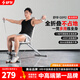 舒華（SHUA）啞鈴凳可調(diào)節(jié)家用多功能全折疊健身家用器材仰臥起坐輔助器G592 象牙白-600斤承重