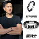 潮牌彭于晏同款黑武士個(gè)性十字架鈦鋼手鏈男高級感編織男士手環(huán) 20CM【手腕17.5-18】130-170斤