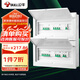 公牛（BULL）配電箱 36回路空開強(qiáng)電箱 家用終端配線箱白色蓋板 LX5-36s