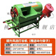 桃李全喂入水稻粒機(jī)帶吹風(fēng)帶提升打谷機(jī)水稻脫粒機(jī) 提升風(fēng)選全喂入脫粒機(jī)單機(jī)
