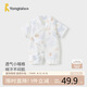 童泰（TONGTAI）嬰兒短袖連體衣夏季薄款寶寶可愛爬服兒童外出和服哈衣藍色66cm