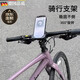 京小米森活德國品質(zhì)手機支架騎行把立防震固定自行車(chē)車(chē)騎專(zhuān)用山地裝備 手機架 黑色