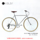 KOLOR卡勒單車(chē)KR202通勤復(fù)古自行車(chē)700c城市休閑車(chē)單速變速公路車(chē)男女 電鍍銀 高配時(shí)尚款-L號(hào)(170cm-185cm) 7速