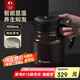 特美刻燜茶壺防粘內(nèi)膽悶泡壺鈦茶隔保溫壺茶水分離泡茶壺伴團(tuán)購禮品定制