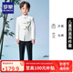 羅蒙男童中山裝新中式西服兒童演出服唐裝男孩中國風西裝套裝 白色150
